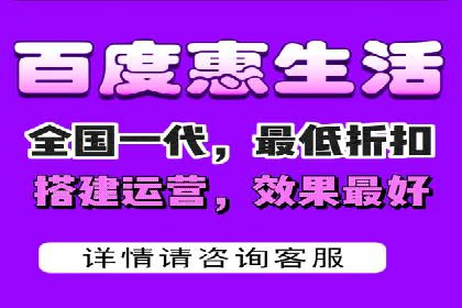 信息流广告投放技巧解析